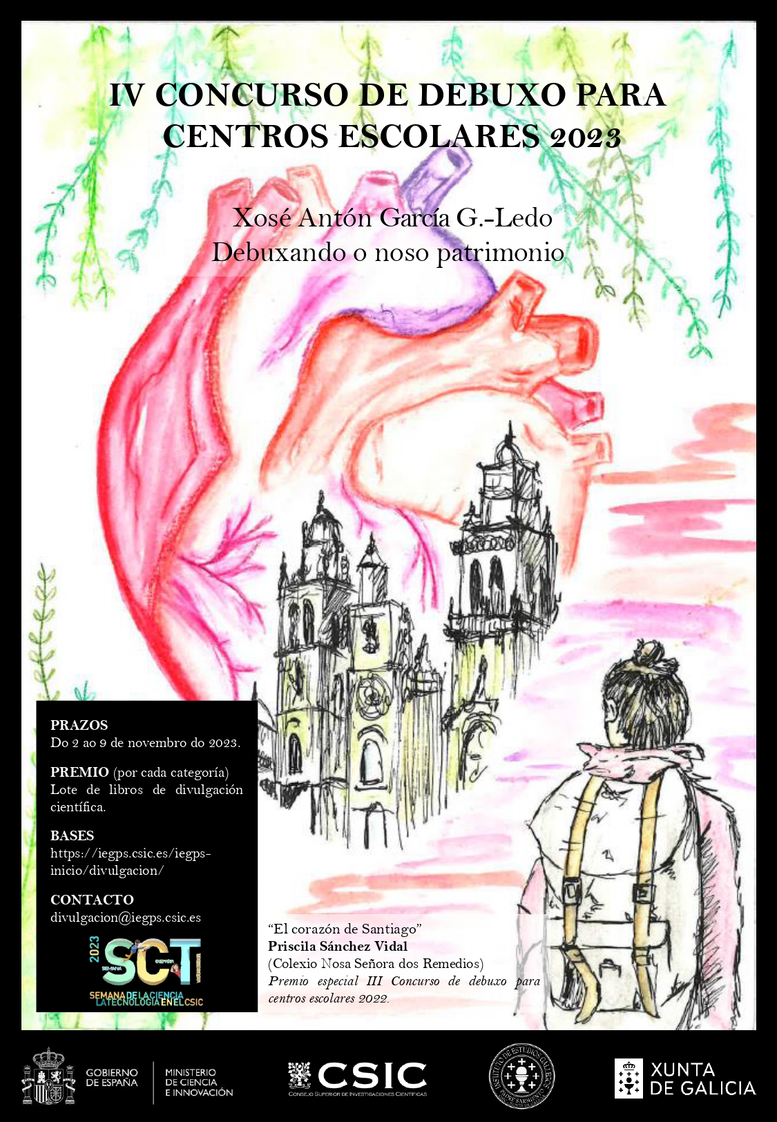 "El corazón de Santiago", realizado por Priscila Sánchez Vidal, colegio Nuestra Señora de los Remedios (Santiago de Compostela)